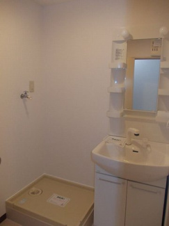 【洗面所】 | プリンスハイツ