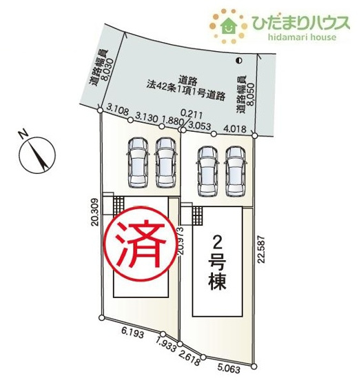 【区画図】 | 土浦市小岩田東第4　新築戸建　2号棟 | 前面道路幅6ｍ☆車の出入りもラクラクできちゃいます(^^♪
（2号棟）