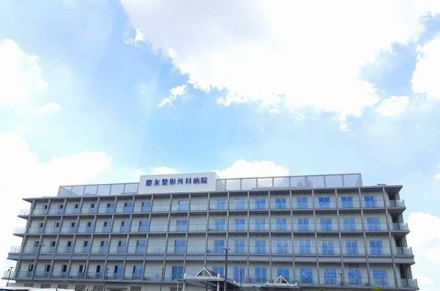 プレステージ　Ⅱの周辺|慶友整形外科病院まで750m