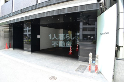 【エントランス】 | ドゥーエ大森