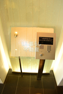 【セキュリティ】 | ドゥーエ大森