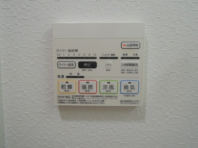 ポローニア立花通りの設備