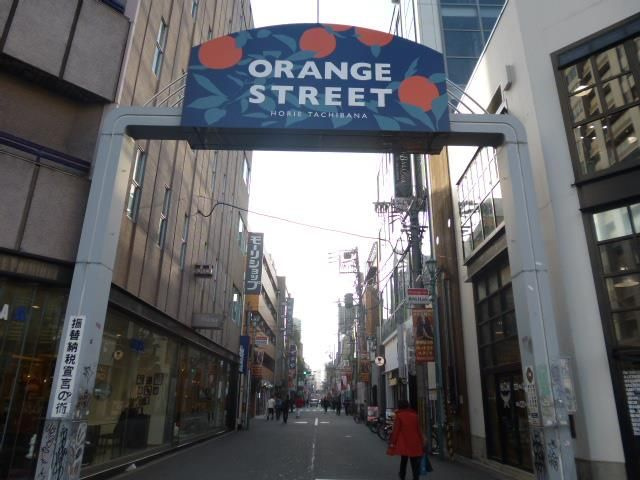 ポローニア立花通りの周辺