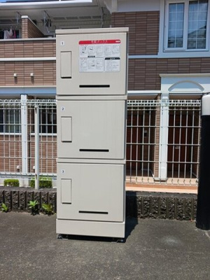 【設備】 | ルーナⅡ