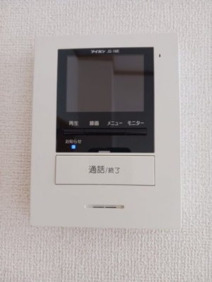 【セキュリティ】 | ルーナⅡ