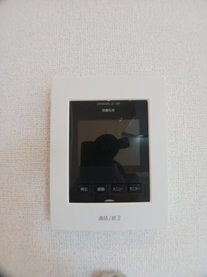 【セキュリティ】 | レジデンス・デルソーレ