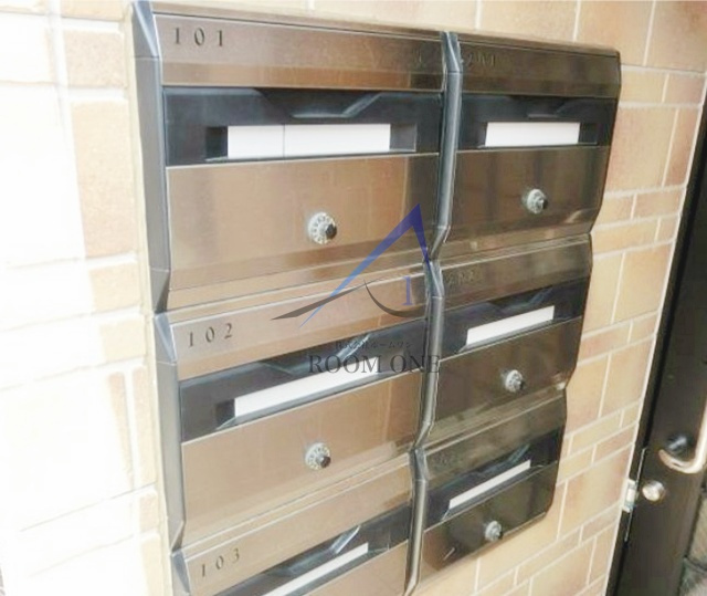 グローウェルス西ヶ原のその他共用部分|集合ポストです。