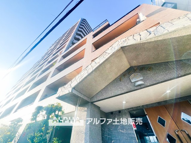 グランツ拝島セントラルステージ