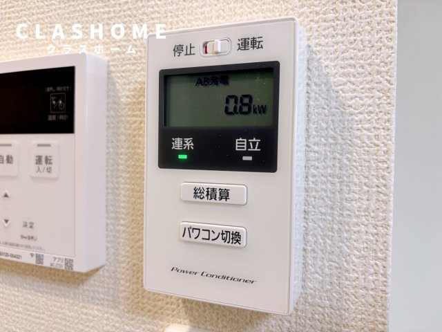 ボヌールA　　刈谷市近郊の賃貸ならクラスホーム刈谷店の設備|イメージ画像になります