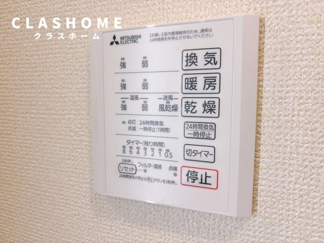 ボヌールA　　刈谷市近郊の賃貸ならクラスホーム刈谷店の設備|イメージ画像になります