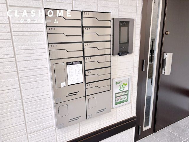 ボヌールA　　刈谷市近郊の賃貸ならクラスホーム刈谷店のセキュリティ