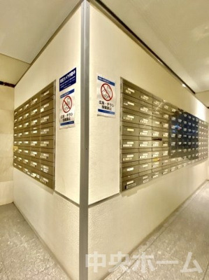 【設備】 | レクセルマンション亀有 | メールボックス