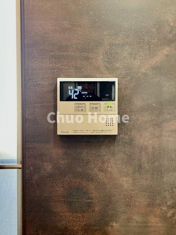 レクセルマンション亀有の発電・温水設備|【給湯リモコン】外での一日を忘れさせてくれるオートバス機能でお好みの湯量・温度に調整された浴槽。