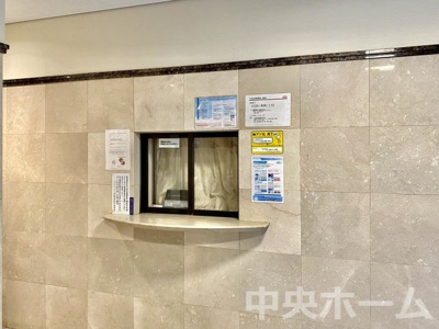 【受付】 | レクセルマンション亀有 | 受付(管理人室)。
