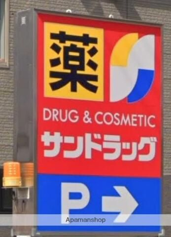 パストラーレ八乙女のその他