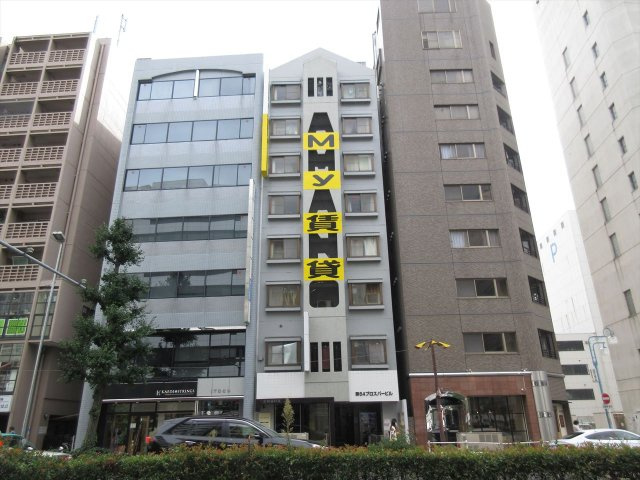 第64プロスパービル|名古屋市の賃貸ならMy賃貸