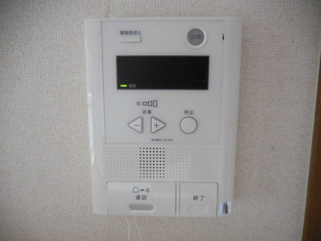 【セキュリティ】 | すずかけ台ハイツ第3 | すずかけ台ハイツ第三(Good Home)