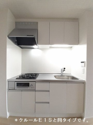 【キッチン】 | サニータウン横田Ⅱ