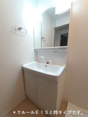 【洗面所】 | サニータウン横田Ⅱ