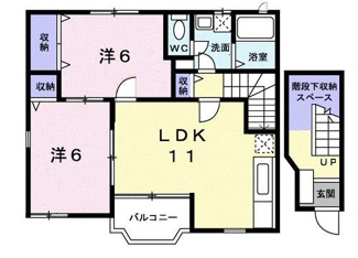 【間取り】 | ブロード　ヒル