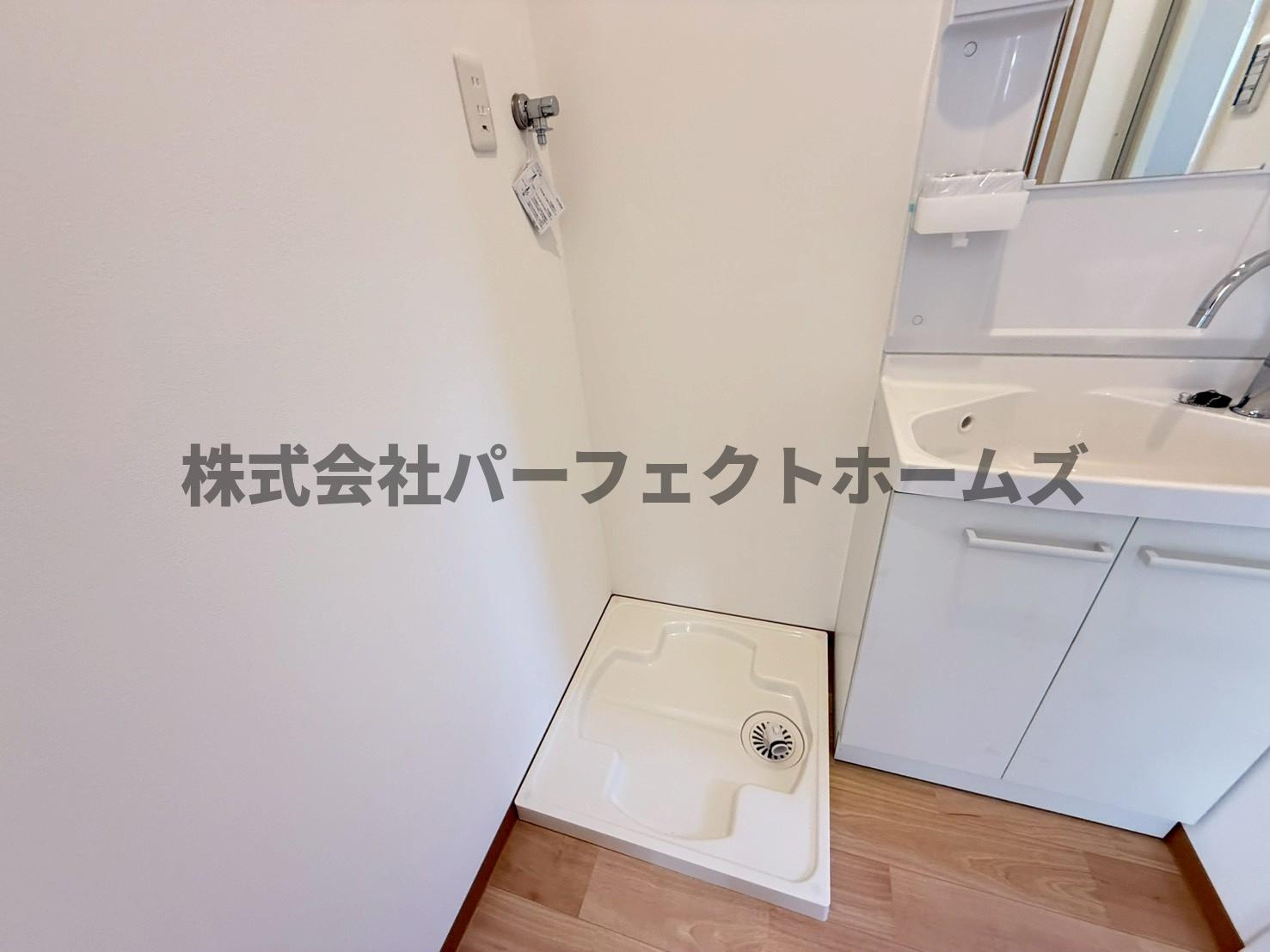 FRONTIER FIELD River Sideの設備|洗濯パン