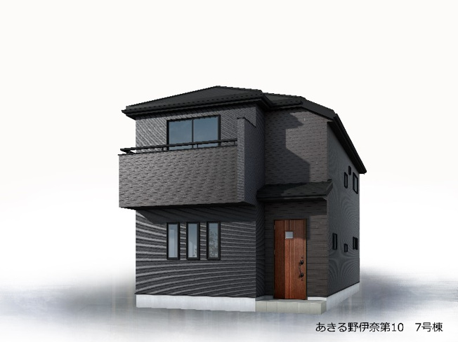 【省エネ性能ラベル】 | リーブルガーデン　あきる野市伊奈　新築　全15棟　7号棟 | 省エネ性能ラベル