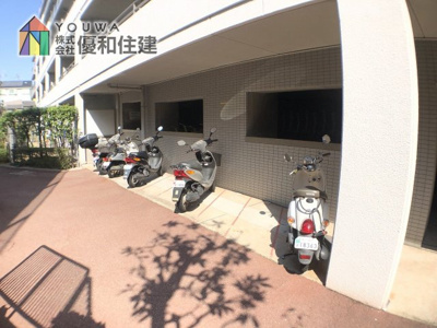 【駐輪場】 | サンヴェール垂水星ヶ丘