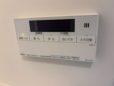  | DECOR RESIDENCE田原町