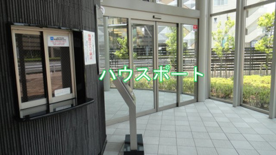 【エントランス】 | パデシオン六地蔵ザ・タワーレジデンス