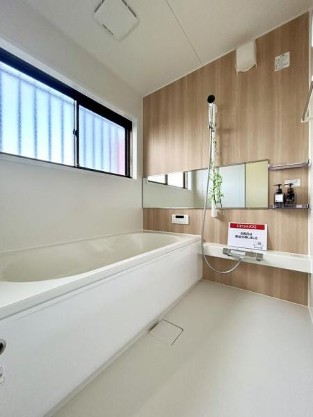 善通寺市木徳町中古戸建の浴室