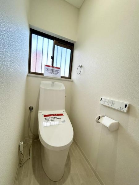 善通寺市木徳町中古戸建のトイレ