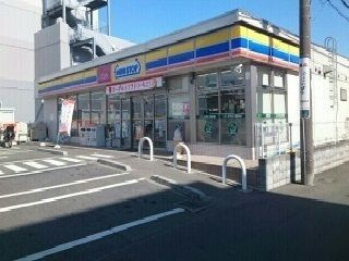 【周辺】 | サウスクレスト