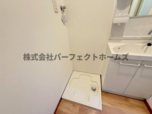 FRONTIER FIELD River Sideの設備|洗濯パン