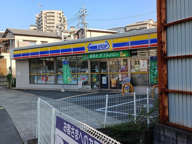 サンフローレの周辺|ミニストップ三井南町店様まで350m