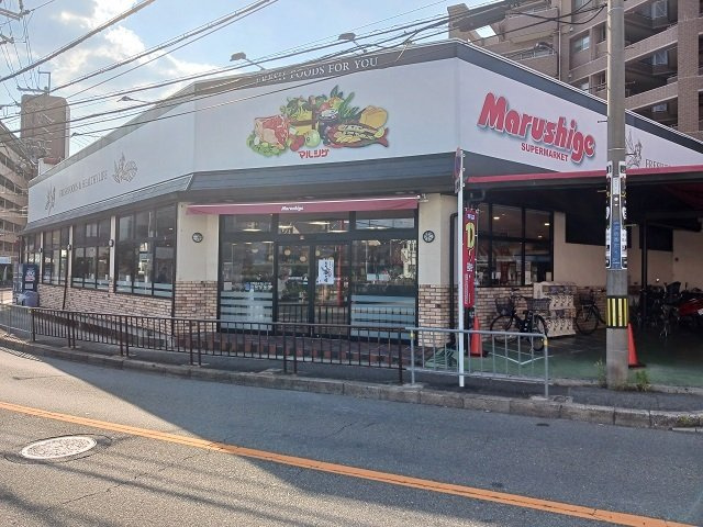 サンフローレの周辺|マルシゲ香里店様まで500m