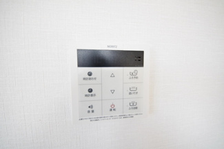 【セキュリティ】 | villa末広 Ⅰ