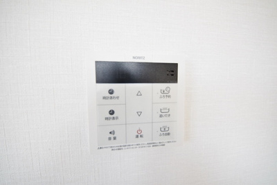 【セキュリティ】 | villa末広 Ⅰ