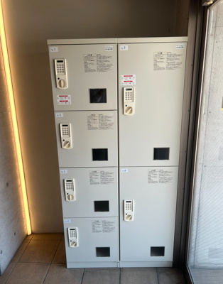 【設備】 | 中浜町マンション