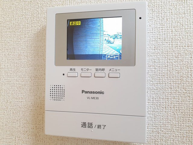 ボヌールＣのセキュリティ