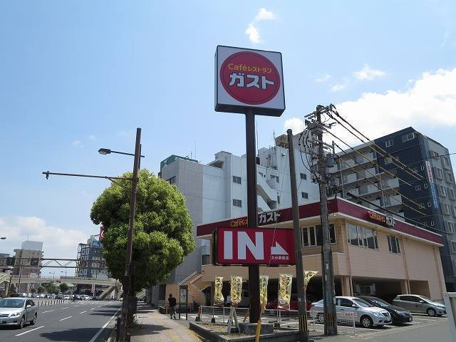 【周辺】 | エルグレイス大手 | ガストまで700m