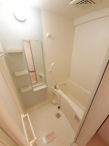 【浴室】 | エルグレイス大手