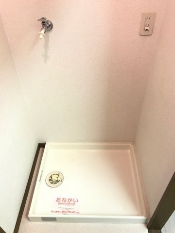 【その他】 | Ｃｉｔｙ　Ｌｉｆｅ　ＫＡＫＵ