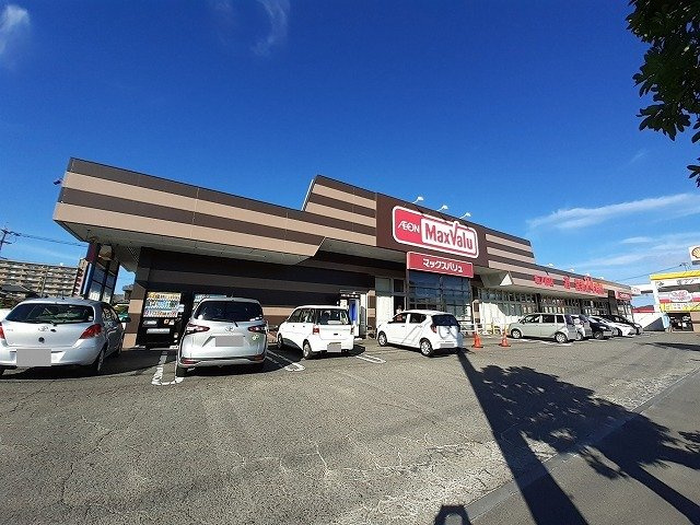 【周辺】 | リバーサイド恵比寿 | マックスバリュまで1300m