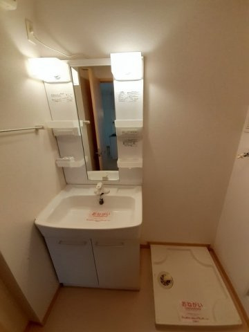 【洗面所】 | リバーサイド恵比寿