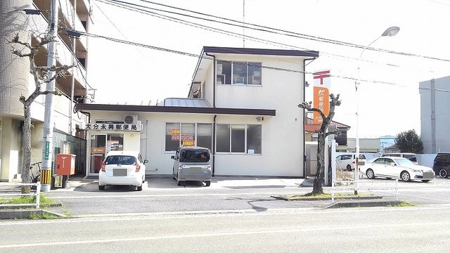 【周辺】 | シンフォニーⅡ | 永興郵便局まで550m