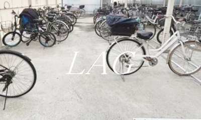 【その他共用部分】 | 大森永谷マンション | 共用部です。