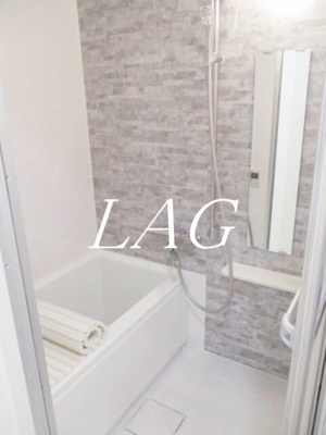 【浴室】 | 大森永谷マンション | お風呂です。