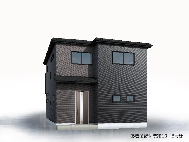 【省エネ性能ラベル】 | リーブルガーデン　あきる野市伊奈　新築　全15棟　8号棟 | 省エネ性能ラベル