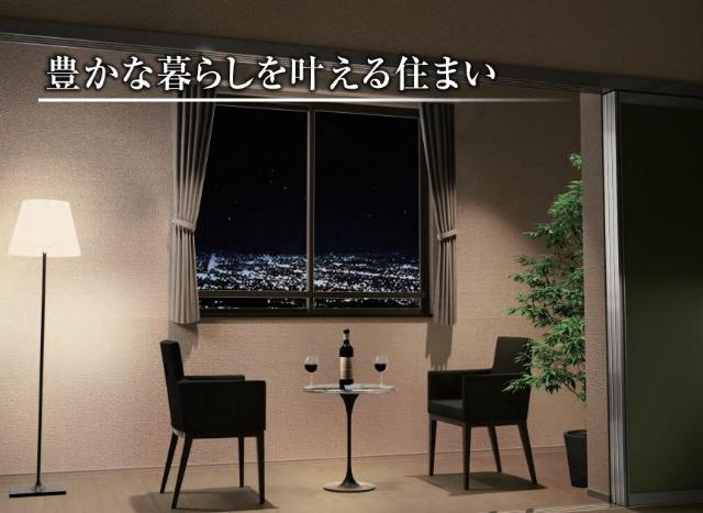 【内装】 | さくら　 | 室内（イメージ）