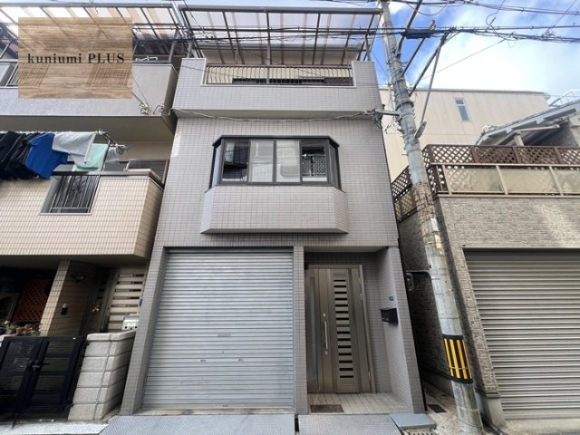 大阪市旭区清水2丁目